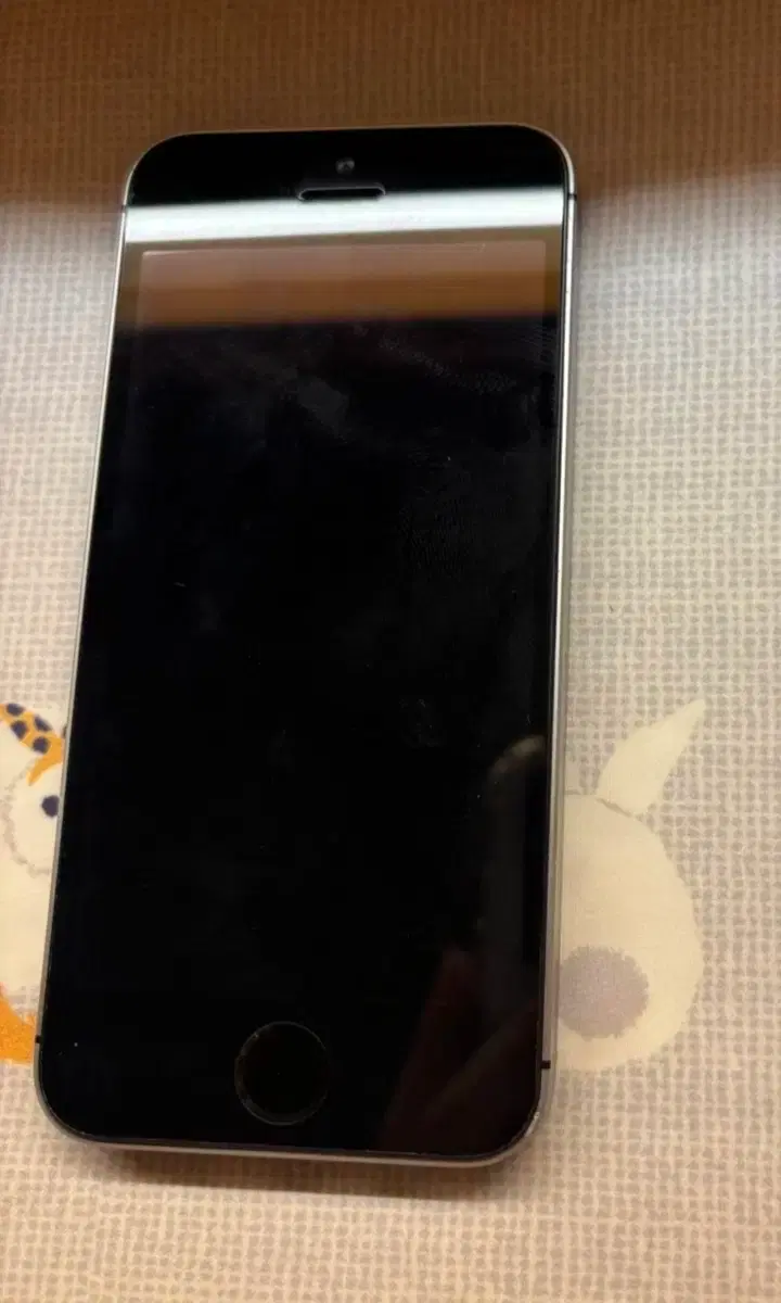 thumbnail-0